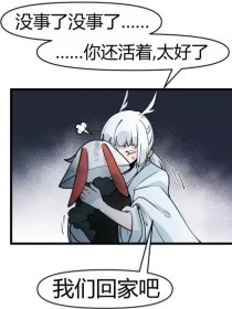 深入了解 伊甸园2022免费进入大灰狼